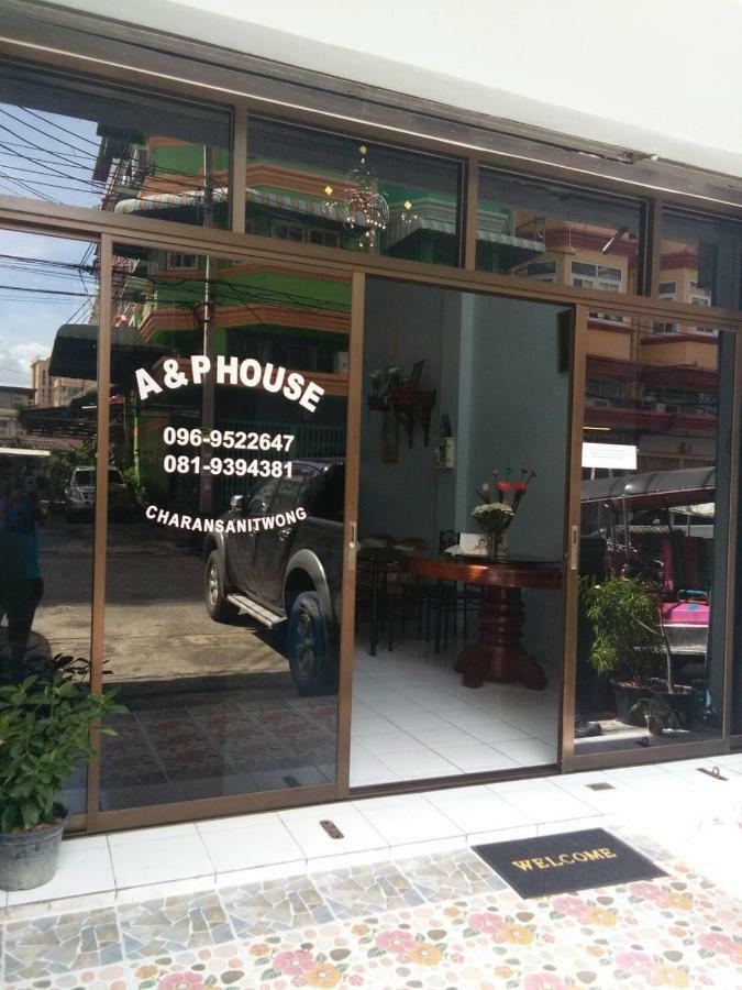 เอ แอนด์ พี เฮาส์ จรัญสนิทวงศ์ Apartment กรุงเทพมหานคร ภายนอก รูปภาพ